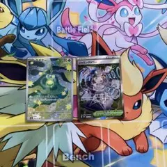 スボミー　AR ジャミングタワー SR