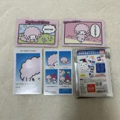 サンリオ 証明写真風スマロイド サンリオコレクターズカード マイスウィートピアノ