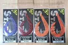 Item thumbnail for item 89e93207-aa0b-409e-bce1-6c184d3e9827