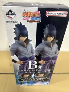 2026年最新】NARUTO 一番くじ サスケ 輪廻眼の人気アイテム - メルカリ