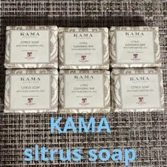 【新品未使用品】KAMA AYURVEDA スキンケア ギフトセット(5点) 2025年最新】カーマ アーユルヴェーダの人気アイテム - メルカリ