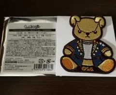 うたプリ ワッペン くまプリ 神宮寺レン