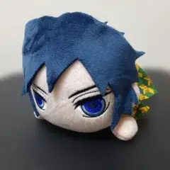 鬼滅の刃 冨岡 義勇 エクストラ寝そべりぬいぐるみ Vol.1 マスコット