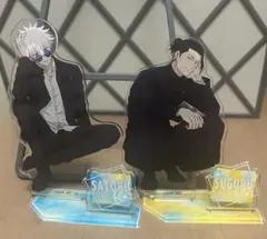 呪術廻戦プラザ 懐玉・玉折 アクスタ 五条悟 夏油傑