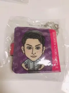 白濱亜嵐 ミラー付きコインケース