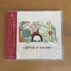 【新品】ライオンミルク / DEPTHS OF MADNESS