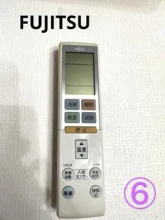Fujitsu エアコン用リモコンのサムネイル