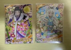 ひみつのアイプリ アイプリ つむぎ