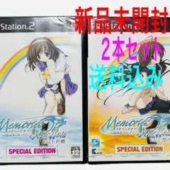 Memories Off After Rain Vol.1．2折鶴.想演　限定版