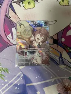 Item thumbnail for item e83d1ba0-f626-4660-a1d5-325236ca1130