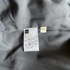 GU ジャンパー・ブルゾン