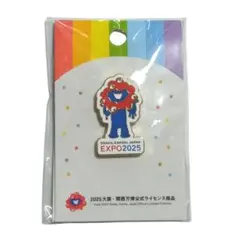 大阪・関西万博 EXPO2025 ミャクミャク 記念ピンズ 02 ピンバッジ