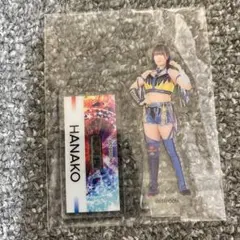 蛭間健太様 リクエスト 2点 まとめ商品