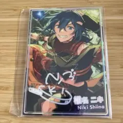 あんスタ 虹色開花ポートレート　 椎名ニキ