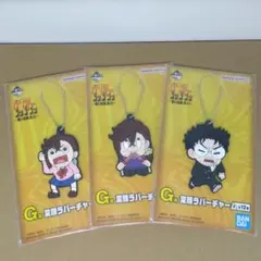 ダンダダン モモ キャラクターグッズ