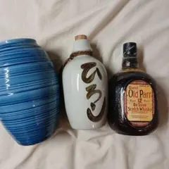 古いもの出品Old Parr空き瓶などまとめうり