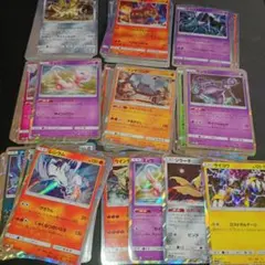 ポケモンカードゲームBW「たいけんセット」『小学一年生』2011年4月号
