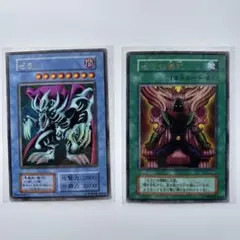 2026年最新】遊戯王 ゼラの儀式の人気アイテム - メルカリ