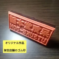 Item thumbnail for item 96be636a-4a46-43dd-8812-726b16a9abb3