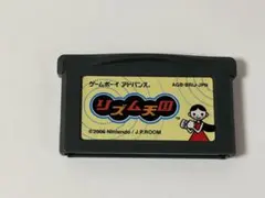 ゲームボーイアドバンス ソフト リズム天国
