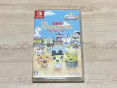 Switch たまごっちのプチプチおみせっち おまちど～さま!