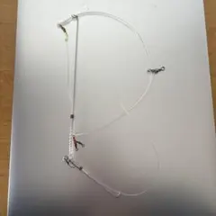 Item thumbnail for item cd382809-e996-46b8-965c-fea69eba80e3