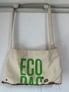 2025年最新】doublet ショルダーバッグの人気アイテム - メルカリ