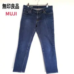 ★無印良品　NUJI　BOYFIT ストレートデニム インディゴブルー26