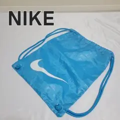 NIKE ナイキ ナップザック シューズ袋