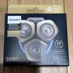 フィリップスi9000 純正 新品 SH92/51＆ヘッド保護カバー フィリップスi9000 純正 新品 SH92/51＆ヘッド保護カバー - メルカリ