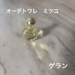 GUERLAIN ミツコ オーデトワレ 香水のサムネイル