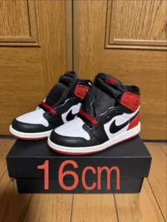 新品Nike Air Jordan 1 16センチ　blacktoe