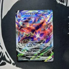 よ様 リクエスト 3点 まとめ商品