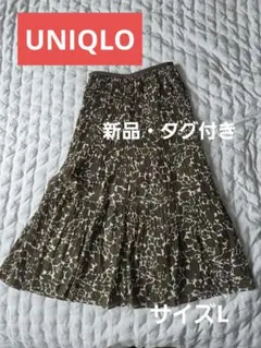 ✨新品・タグ付き✨花柄 プリーツロングスカート ブラウンLのサムネイル