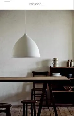 flame mousse L
