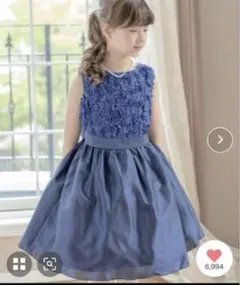 キャサリンコテージ ボレロ