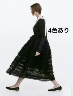 Bibiy. DARLENE SHUSHU SKIRT - メルカリ