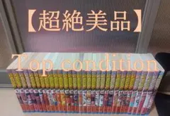 2025年最新】スラムダンク 1巻 初版の人気アイテム - メルカリ