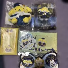 HappyくじHoliday Collection ポムポムプリンセット