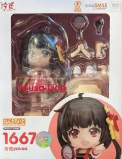 【美品】グッドスマイルアーツ上海ねんどろいど リーンユエン yousa 1667
