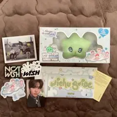 NCTWISH ウィチュ キーリング
