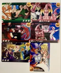 ドラゴンボールZ 森永 ウエハース 3Dコレクションカード まとめ売り 4