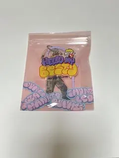 SOTA BE:FIRST ファンミ アクリルキーホルダー　ソウタ