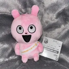 にしむらゆうじ　カバンに付けられるぬいぐるみ　みんなが主役の10周年　そのさん