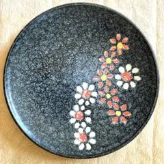 花柄 カレー パスタ皿 美濃焼 大皿 中皿 深皿