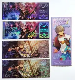 あんスタ　晃牙　中国チケットセット