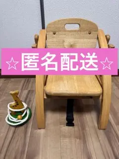 YAMATOYA 大和屋　アーチ木製ローチェア　ニチガン　輪投げ　キリン　セット