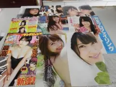 Item thumbnail for item d4dea57f-fd99-4b81-99c4-a916f9558c25