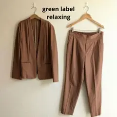ワイドパンツ セットアップ