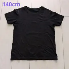 140cmサイズ　ユニクロ黒の無地半袖Tシャツ